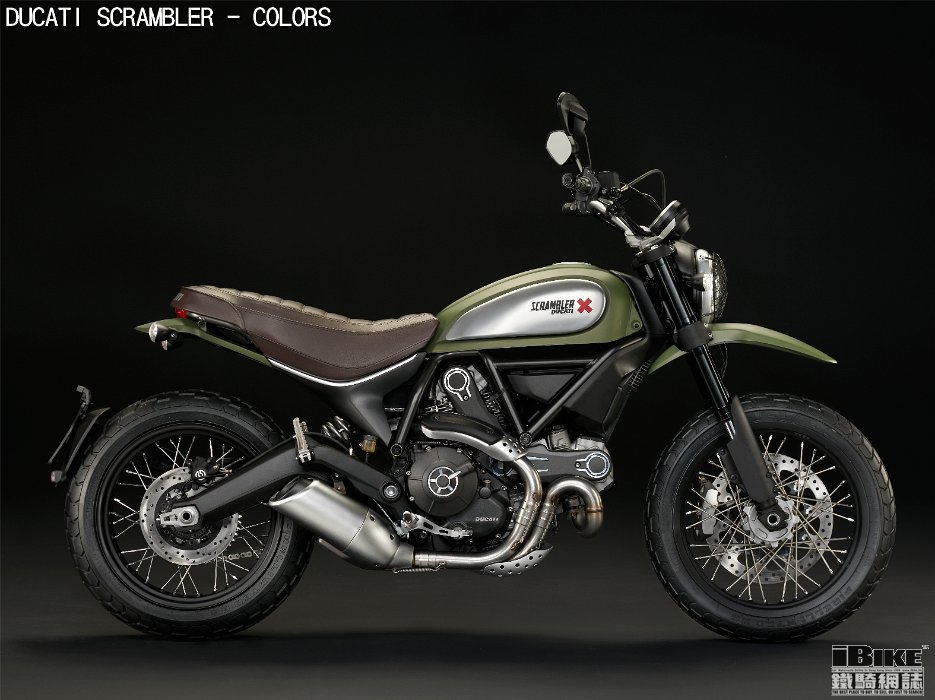 50-36 DUCATI SCRAMBLER URBAN ENDURO